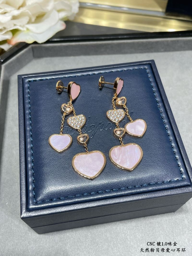 Chopard Earrings